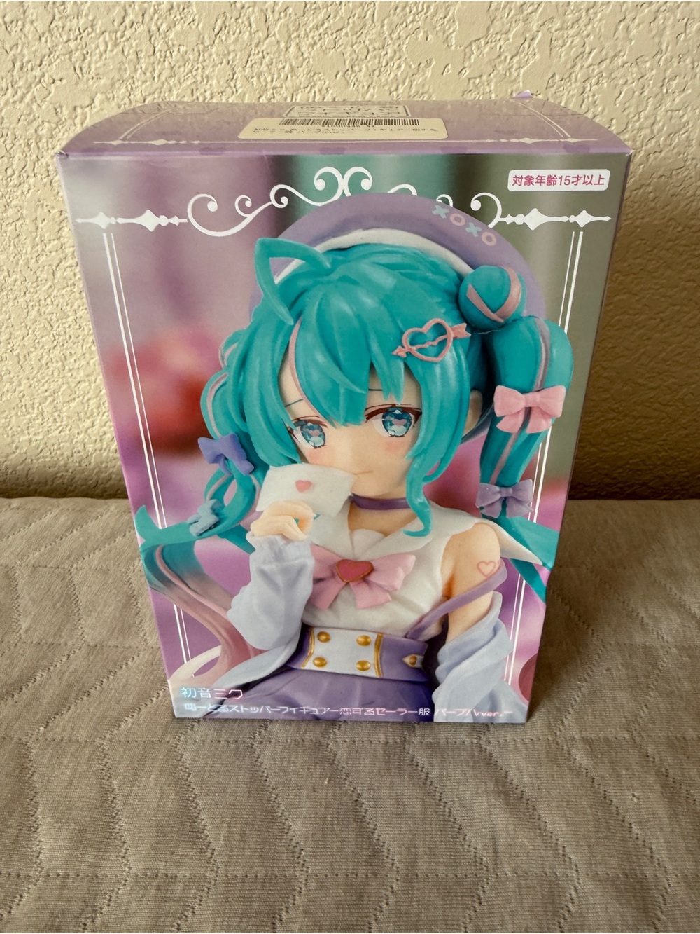 FuRyu Hatsune Miku Noodle Stopper Figure Love Sailor Blue Hair